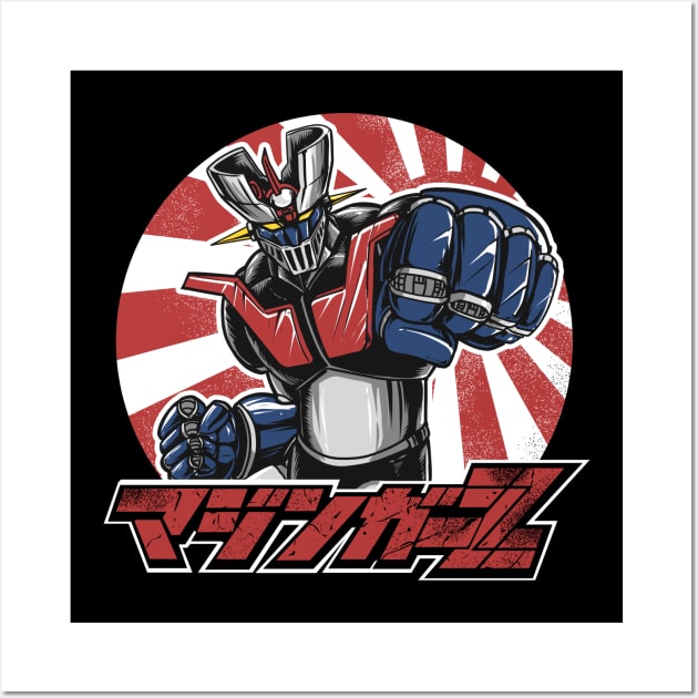 Mazinger Z Wall Art by WahyudiArtwork